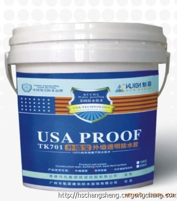 批發常德益陽長沙婁底懷化岳陽張家界外墻透明防水膠高彈抗裂寶_防水涂料_世界工廠網