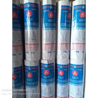 北京朗坤防水材料 專業品質，守護建筑安全