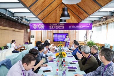 聚焦“太陽(yáng)能采暖” “碳”索新發(fā)展 創(chuàng)新技術(shù)分享會(huì)在京隆重舉辦